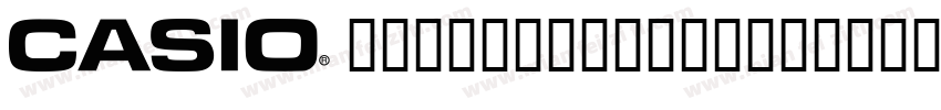 Corranado-Semiexpand字体转换