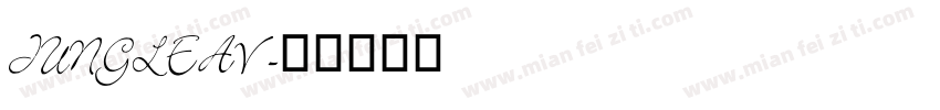 JUNGLEAV字体转换