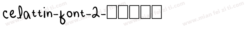 celattin-font-2字体转换