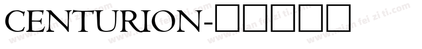 CENTURION字体转换