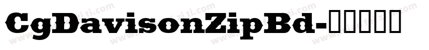 CgDavisonZipBd字体转换