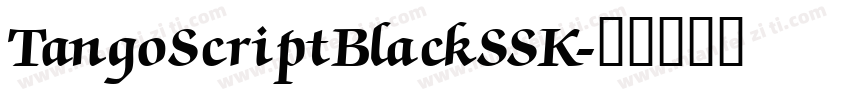 TangoScriptBlackSSK字体转换