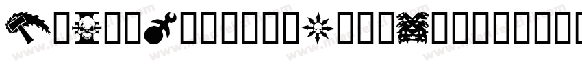 RiBenHuaYuanMingChao字体转换
