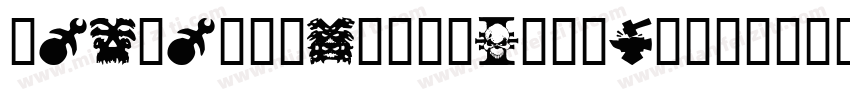 ZHF-HongChao-BangShu字体转换