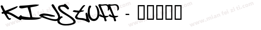 Kidstuff字体转换