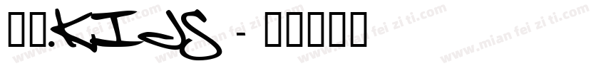 暖阳.kids字体转换