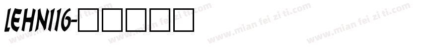 LEHN116字体转换