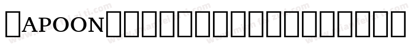 CapoonPERSONALUSE字体转换