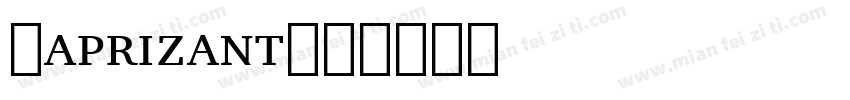 Caprizant字体转换