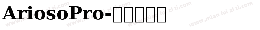 AriosoPro字体转换