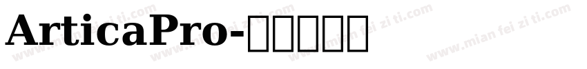 ArticaPro字体转换