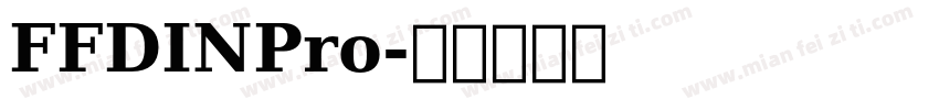 FFDINPro字体转换