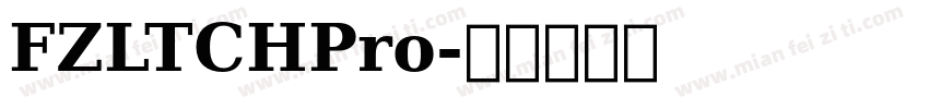 FZLTCHPro字体转换