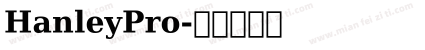 HanleyPro字体转换