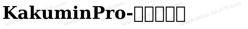 KakuminPro字体转换