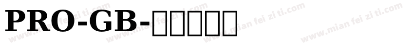 PRO-GB字体转换