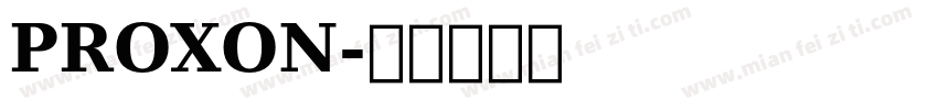 PROXON字体转换