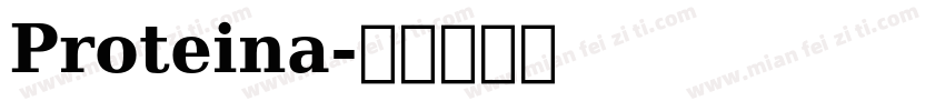 Proteina字体转换