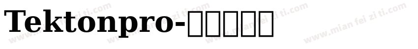 Tektonpro字体转换