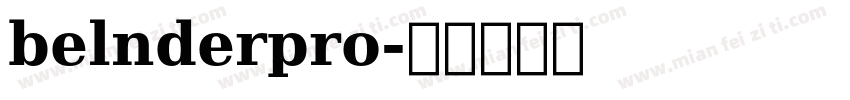 belnderpro字体转换