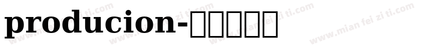 producion字体转换