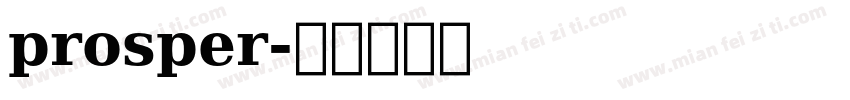 prosper字体转换