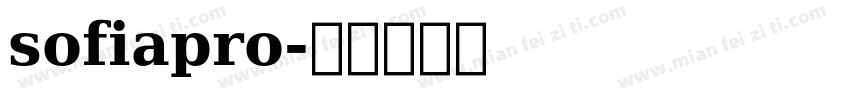 sofiapro字体转换