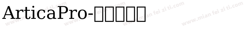 ArticaPro字体转换
