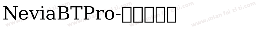NeviaBTPro字体转换