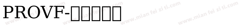 PROVF字体转换
