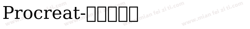 Procreat字体转换