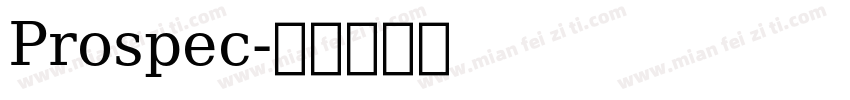 Prospec字体转换