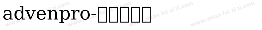 advenpro字体转换