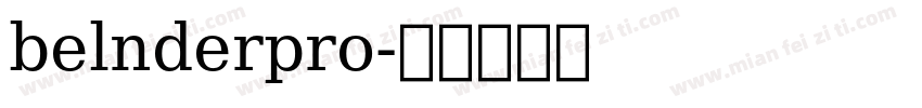 belnderpro字体转换