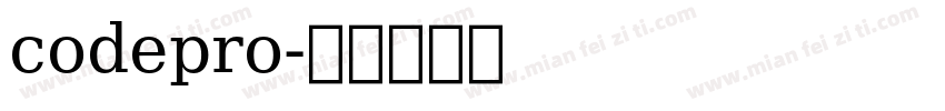 codepro字体转换