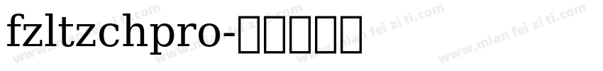 fzltzchpro字体转换