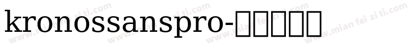 kronossanspro字体转换