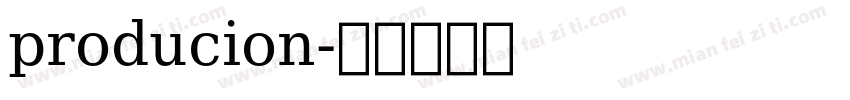 producion字体转换