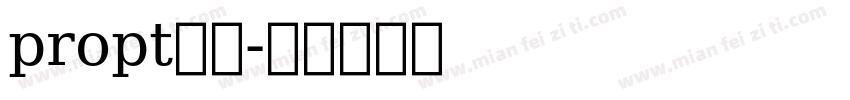 propt泰国字体转换