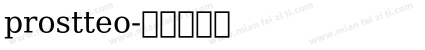 prostteo字体转换
