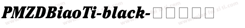 PMZDBiaoTi-black字体转换