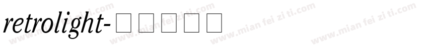 retrolight字体转换