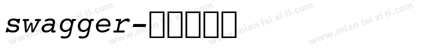 swagger字体转换