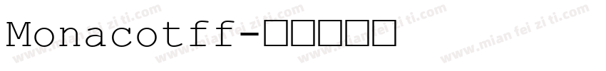 Monacotff字体转换