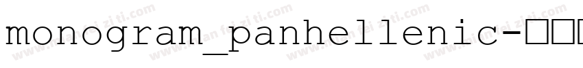 monogram_panhellenic字体转换