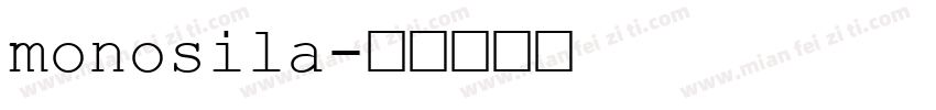 monosila字体转换