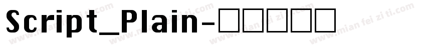 Script_Plain字体转换