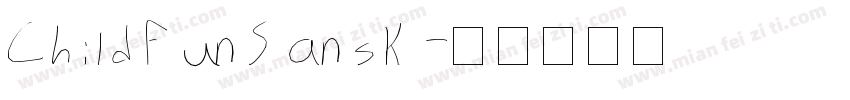 ChildFunSansK字体转换
