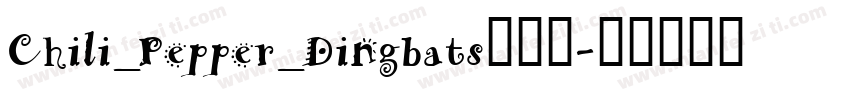 Chili_Pepper_Dingbats手机版字体转换