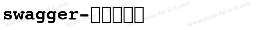 swagger字体转换